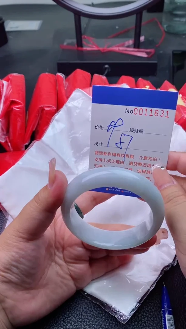 【闪购商品】翡翠手镯未镶嵌......1631