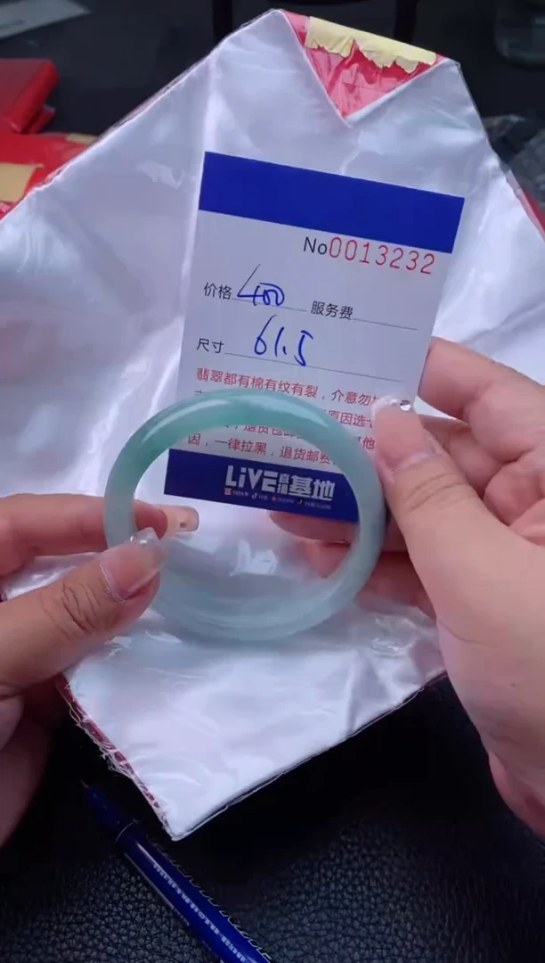 【闪购商品】看图片看数字发货拍哪个发哪个3232