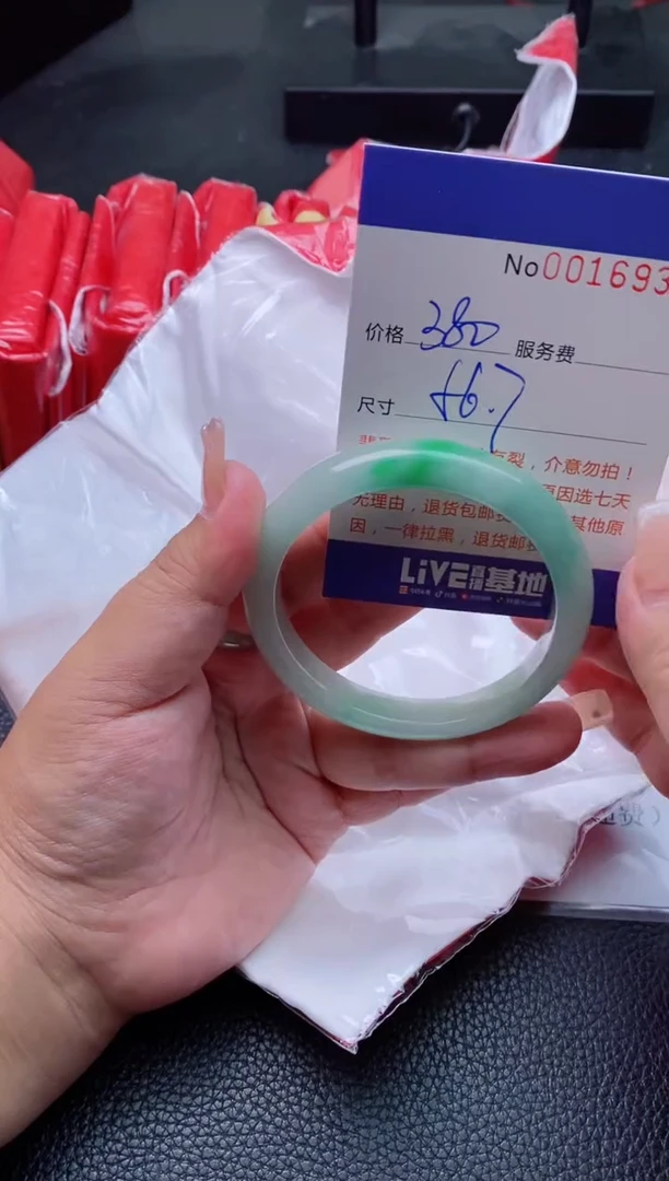 【闪购商品】看图片看数字发货拍哪个发哪个6938