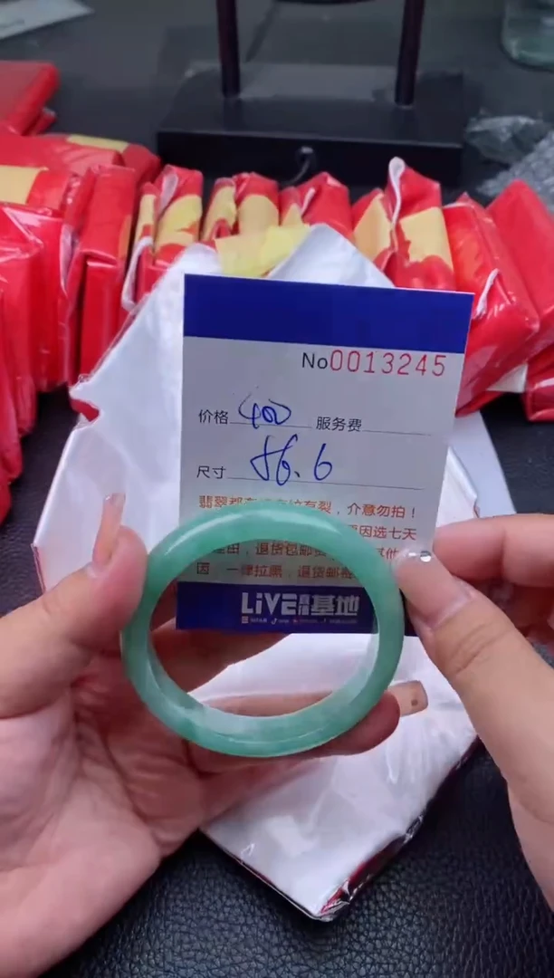 【闪购商品】看图片看数字发货拍哪个发哪个3245