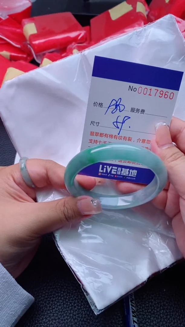 【闪购商品】看图片看数字发货拍哪个发哪个7960