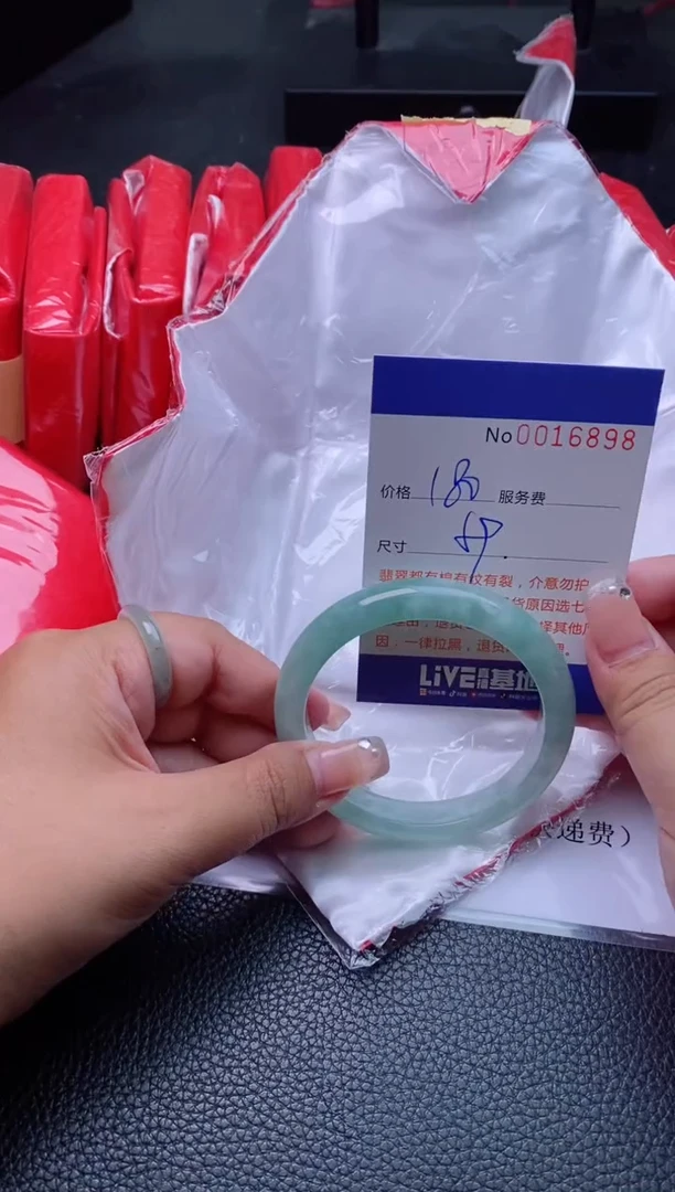 【闪购商品】看图片看数字发货拍哪个发哪个6898