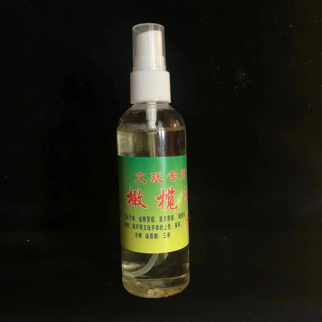 文玩刷子和文玩油30毫升