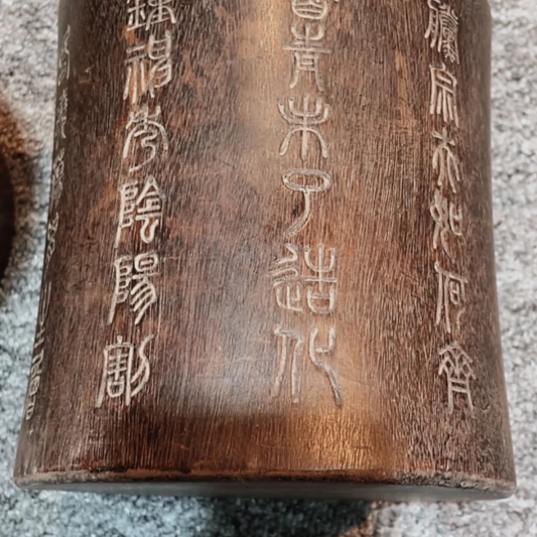 【闪购商品】红贵宝丰*