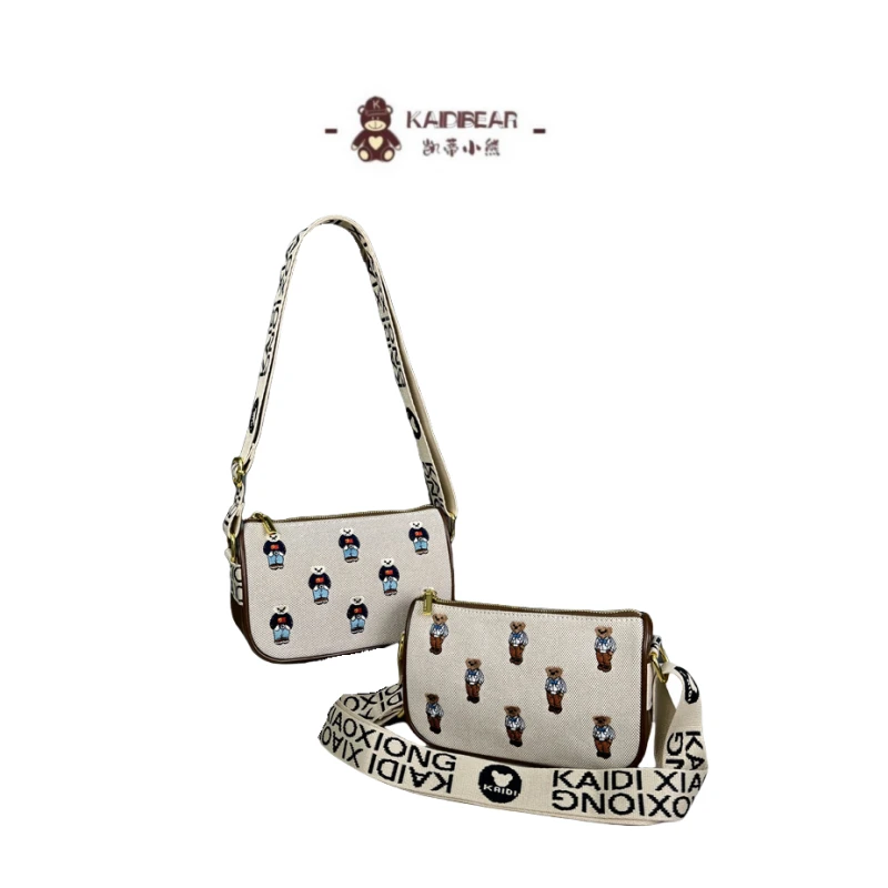 凯蒂小熊品牌包包K-6826时尚休闲百搭印花轻奢小众动漫金球小包包