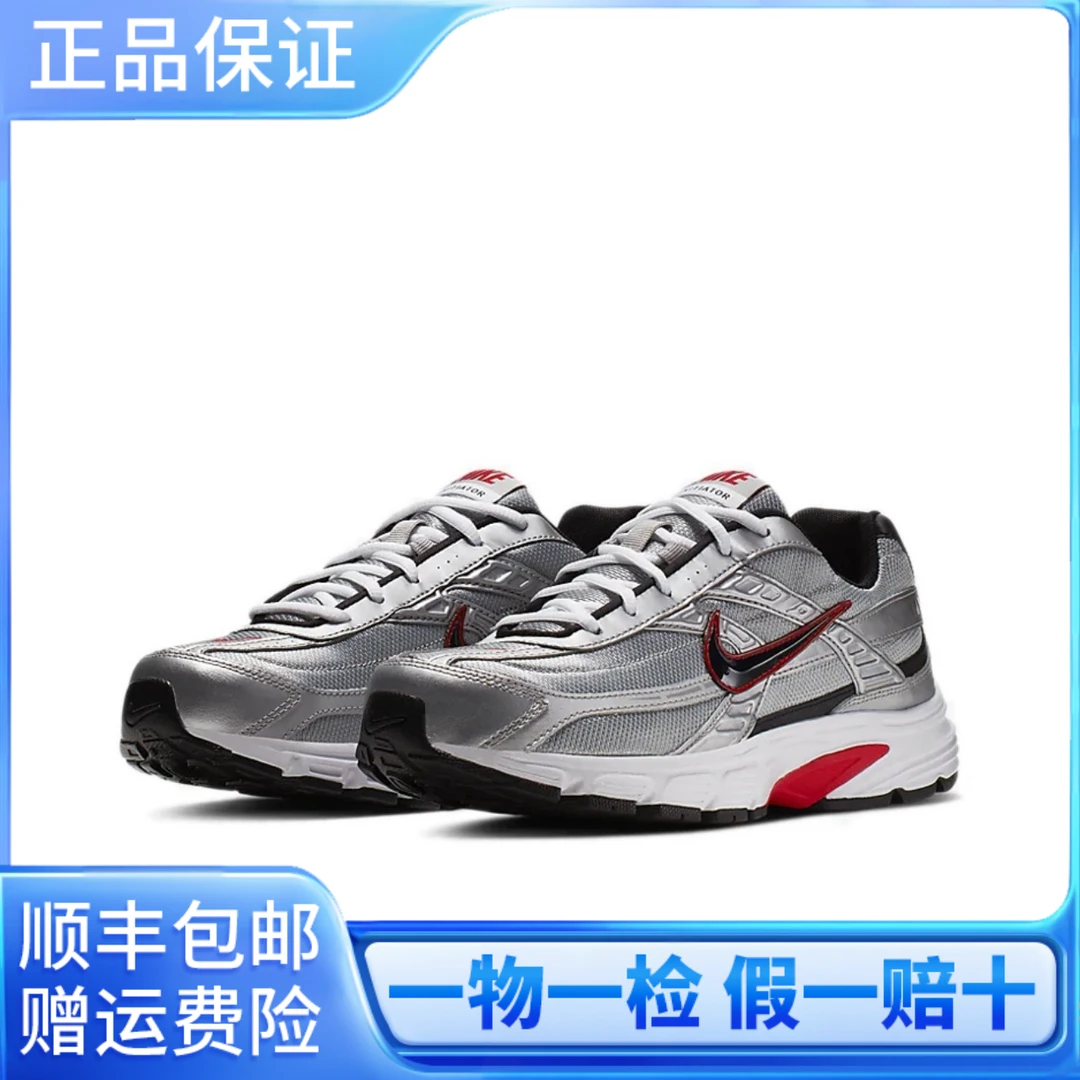 NIKE/耐克nitiator缓震休闲耐磨时尚低帮透气潮流跑步鞋男款