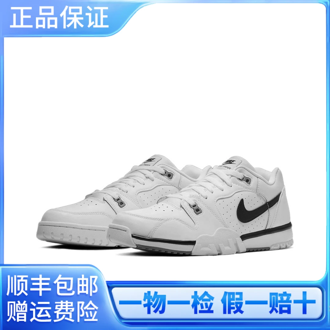 Nike/耐克 AirCrostrainer男子秋季2023新款低帮休闲运动百搭板鞋