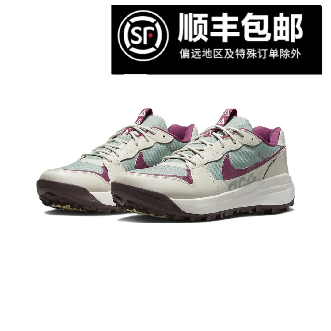NIKE/耐克ACG Low 新款 男子透气夏季登山休闲舒适缓震户外运动鞋