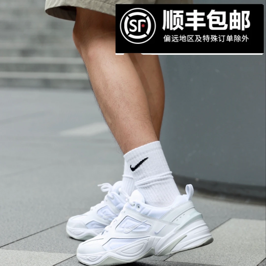 Nike/耐克M2K Tekno百搭休闲低帮 运动老爹鞋 男女同款AV4789-101
