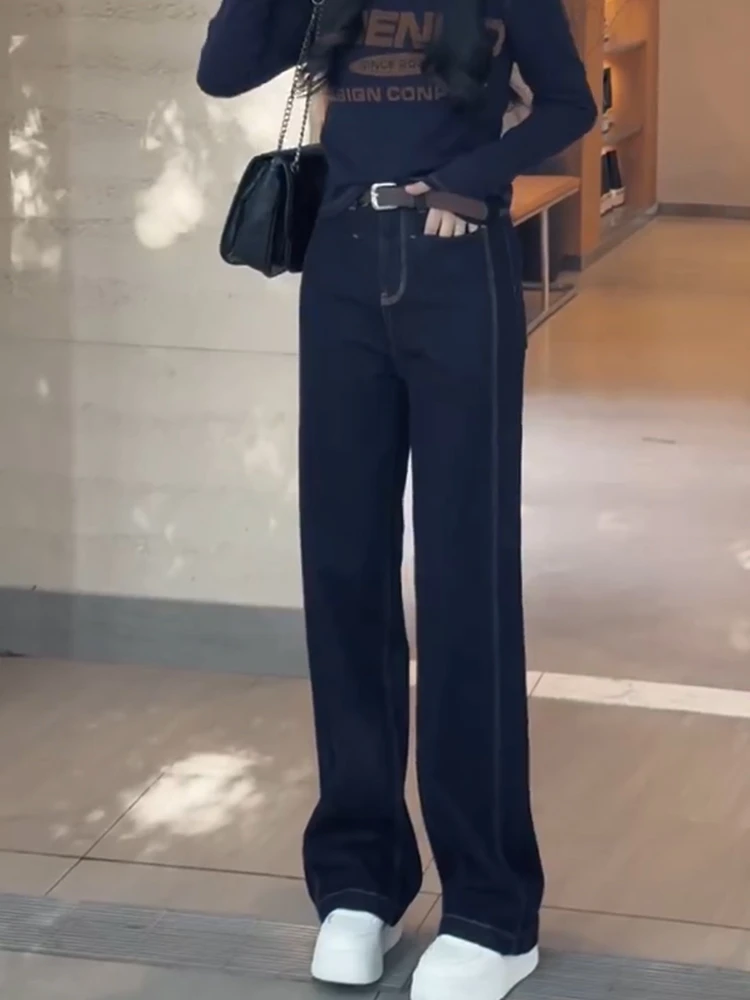 高腰显瘦秋冬新款直筒牛仔裤大码加绒加厚百搭宽松阔腿拖地牛仔裤