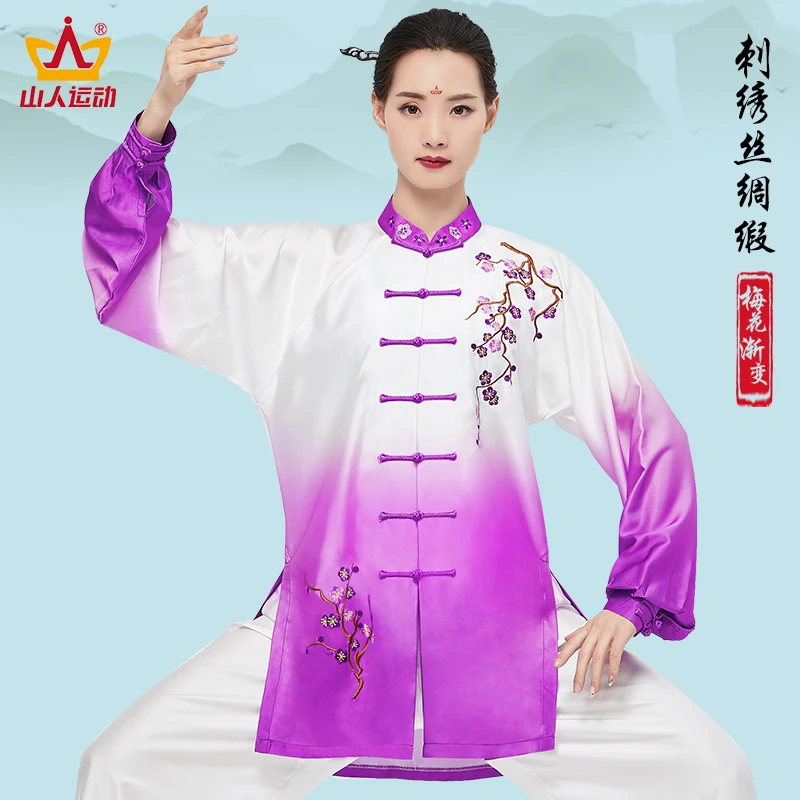 梅花渐变刺绣中国风山人垂顺飘逸春秋