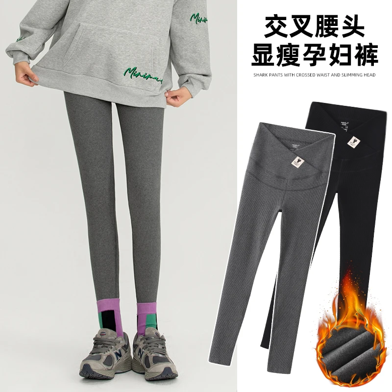 米度丽孕妇打底裤秋冬款裤子加绒加厚外穿瑜伽孕早期低腰孕妇冬装
