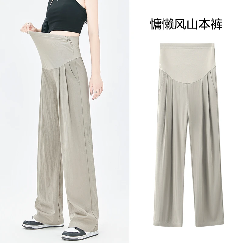孕妇裤新款夏款宽松外穿阔腿裤夏季薄款夏装直筒山本裤长裤50722