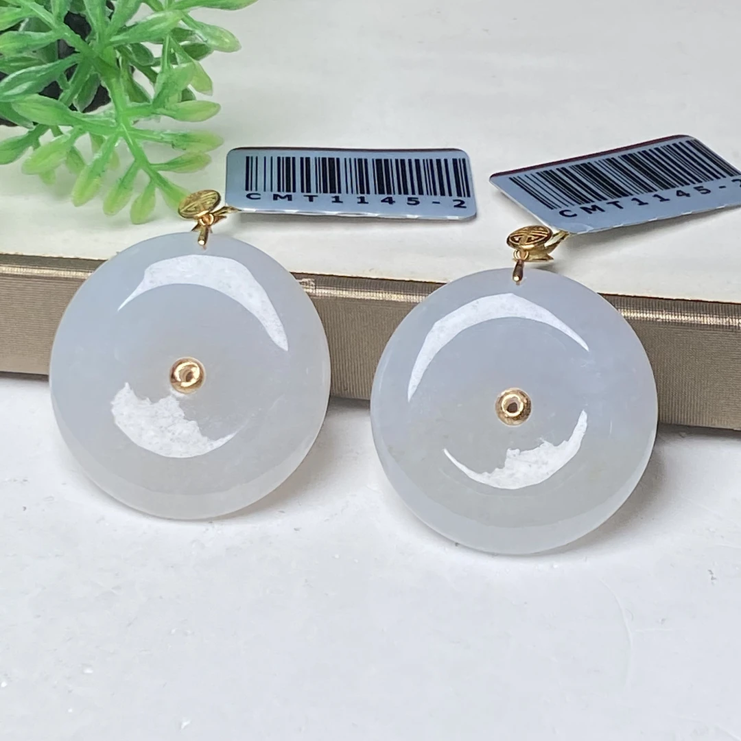 18k金镶嵌天然翡翠平安扣吊坠 多样性发其一@@CMT1145-2