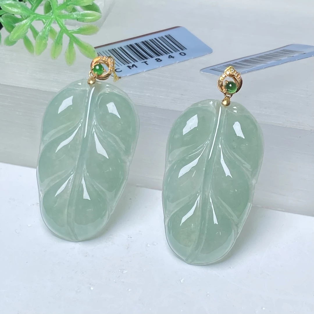 18k金镶嵌天然翡翠叶子吊坠 多样性发其一@@CMT840