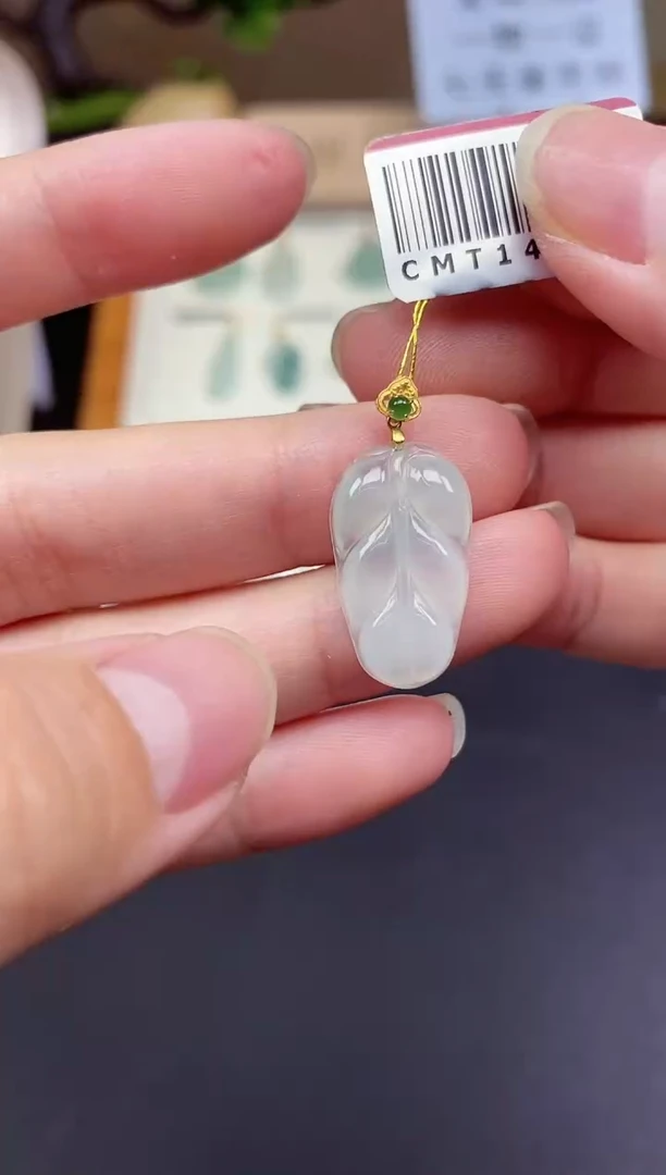 【闪购商品】翡翠挂件18K金镶嵌金扣叶子多人@@CMT1471-1