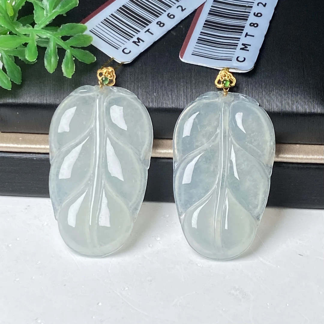 18k金镶嵌天然翡翠叶子吊坠 多样性发其一@@CMT862