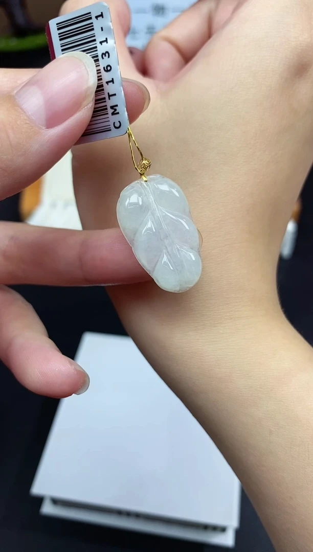 【闪购商品】翡翠挂件18K金镶嵌金扣叶子多人@@CMT1631-1