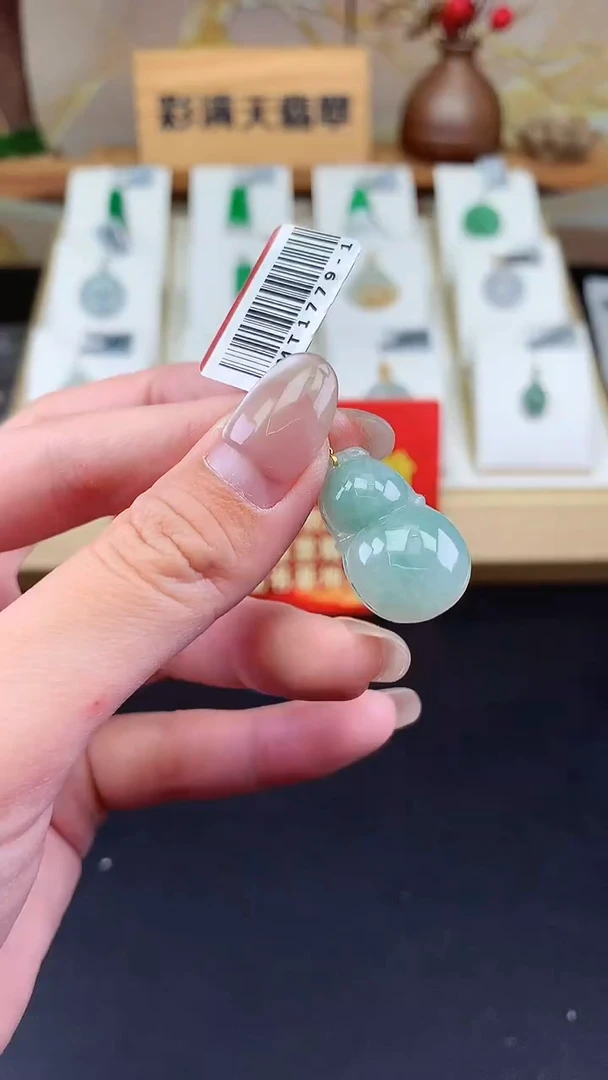 【闪购商品】翡翠挂件18K金镶嵌金扣葫芦多人@@CMT1779-1