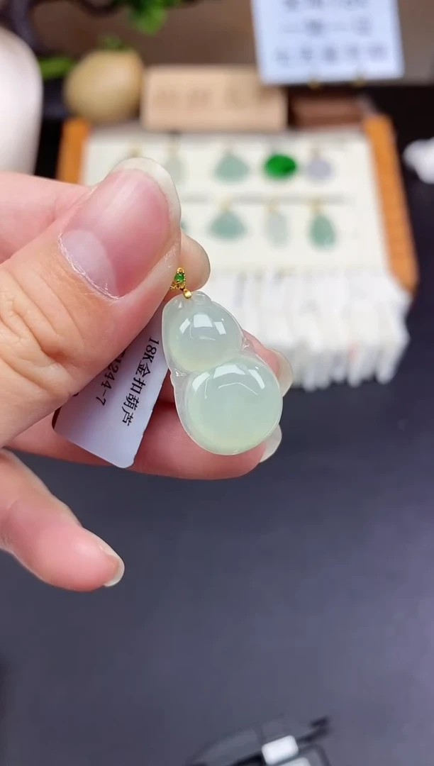 【闪购商品】翡翠挂件18K金镶嵌金扣葫芦多人@@CMT1244-7