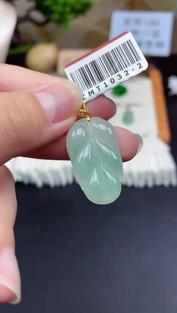【闪购商品】翡翠挂件18K金镶嵌金扣叶子多人@@CMT1032-2