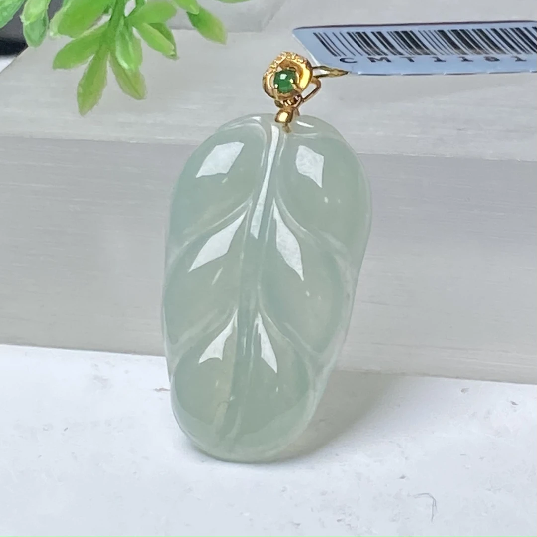 18k金镶嵌天然翡翠叶子吊坠 @@CMT1181-1
