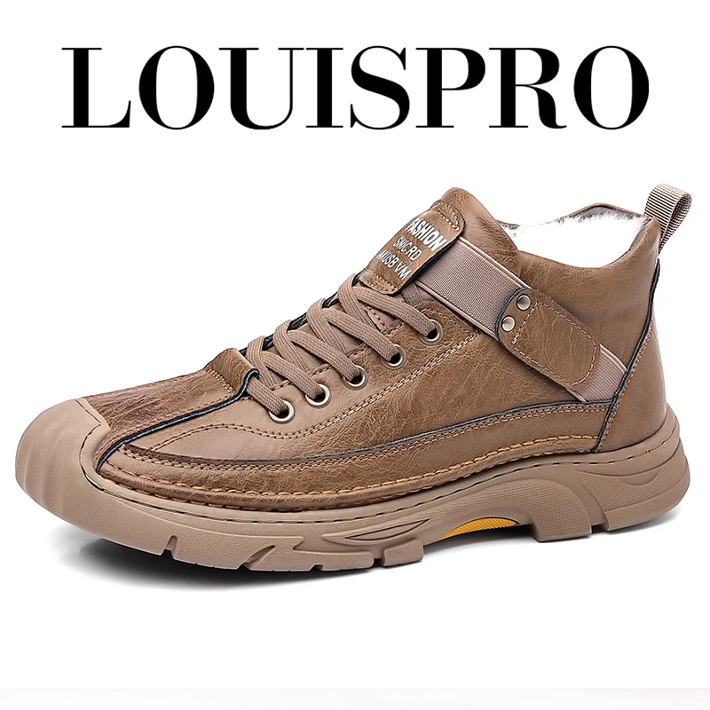 Louispro2023冬季新款加绒保暖防滑复古百搭高级感户外休闲男皮鞋