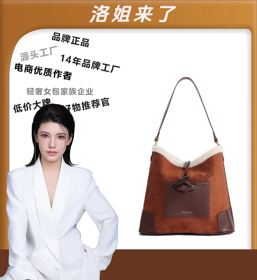 新款单肩大容量包 DFN0013-棕色 CL