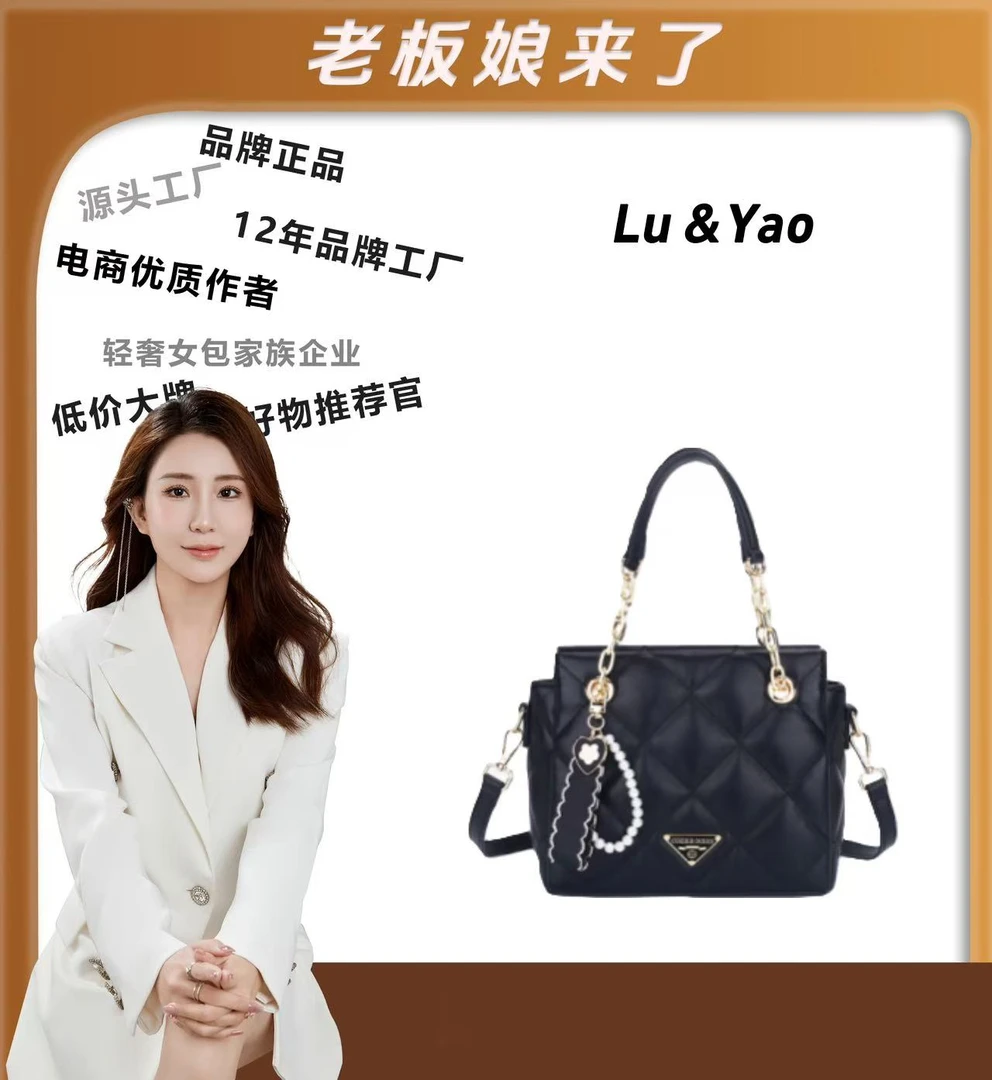 新款时尚百搭女士手提单肩斜跨包DFN301-黑色 YY 【赠挂件】