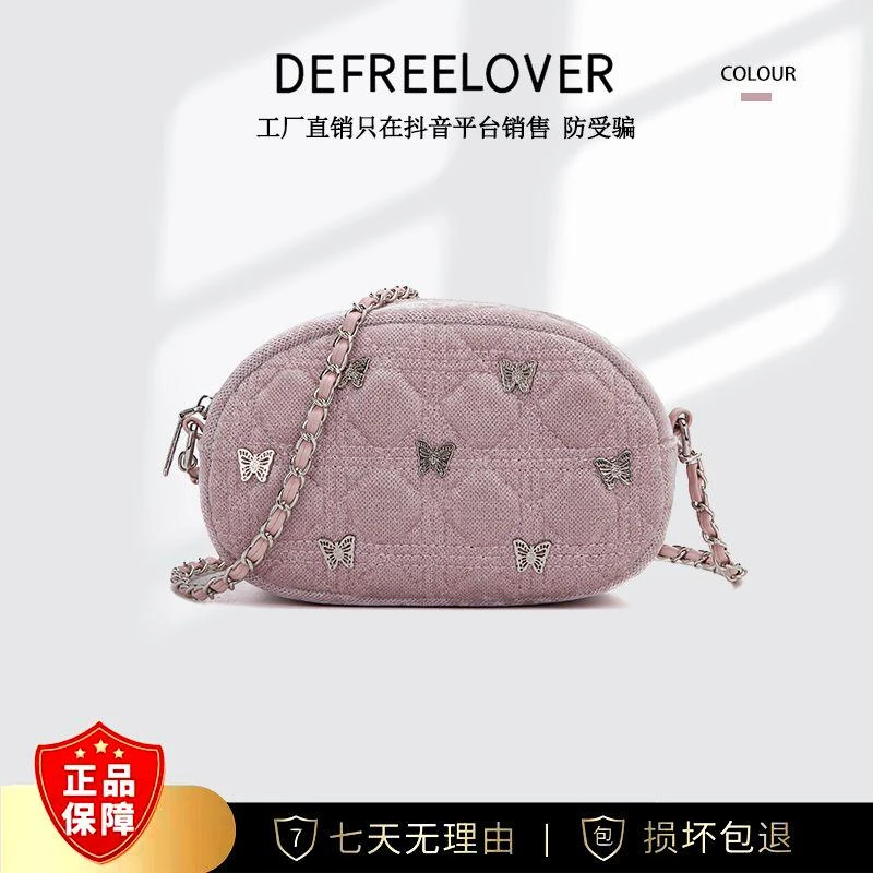 【路遥定制】时尚百搭单肩斜挎相机包 DFN00121-图片色 YY