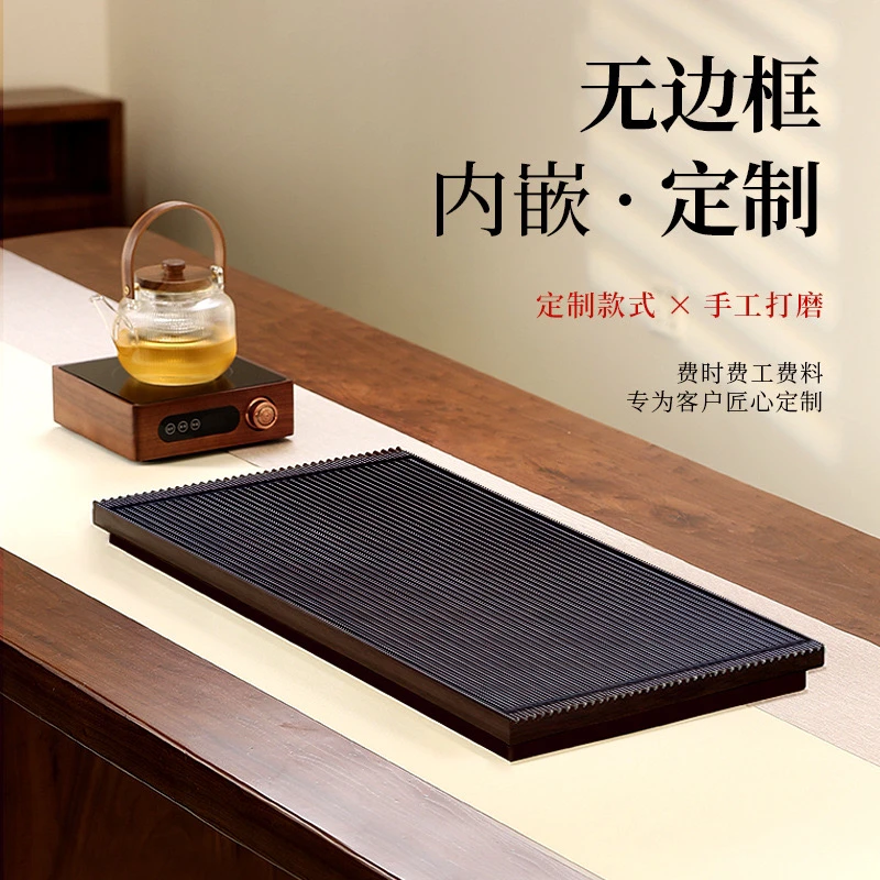 垚的电木茶盘无边框订制内嵌式茶盘【请勿直接下单根据尺寸报价】