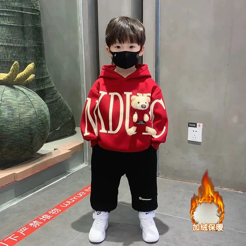 男童卫衣套装2024新款痞帅男宝秋冬加绒连帽上衣长裤时尚两件套潮