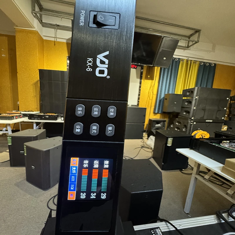 VJO中文版数字效果器5.1声道输出