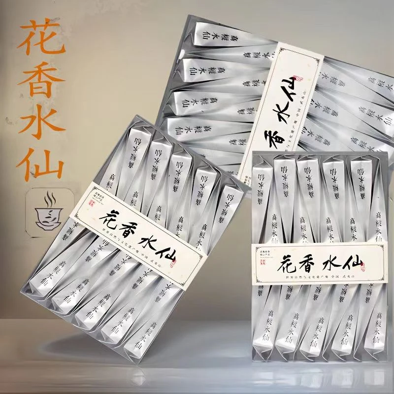 武夷山（武夷岩茶）正岩水仙茶（花香）水仙醇厚，优惠品鉴装2024新茶.