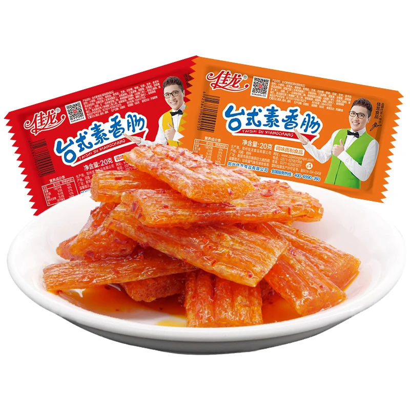 佳龙台式素香肠辣条麻辣小零食博士牛筋小面筋鸡筋混装8090童年