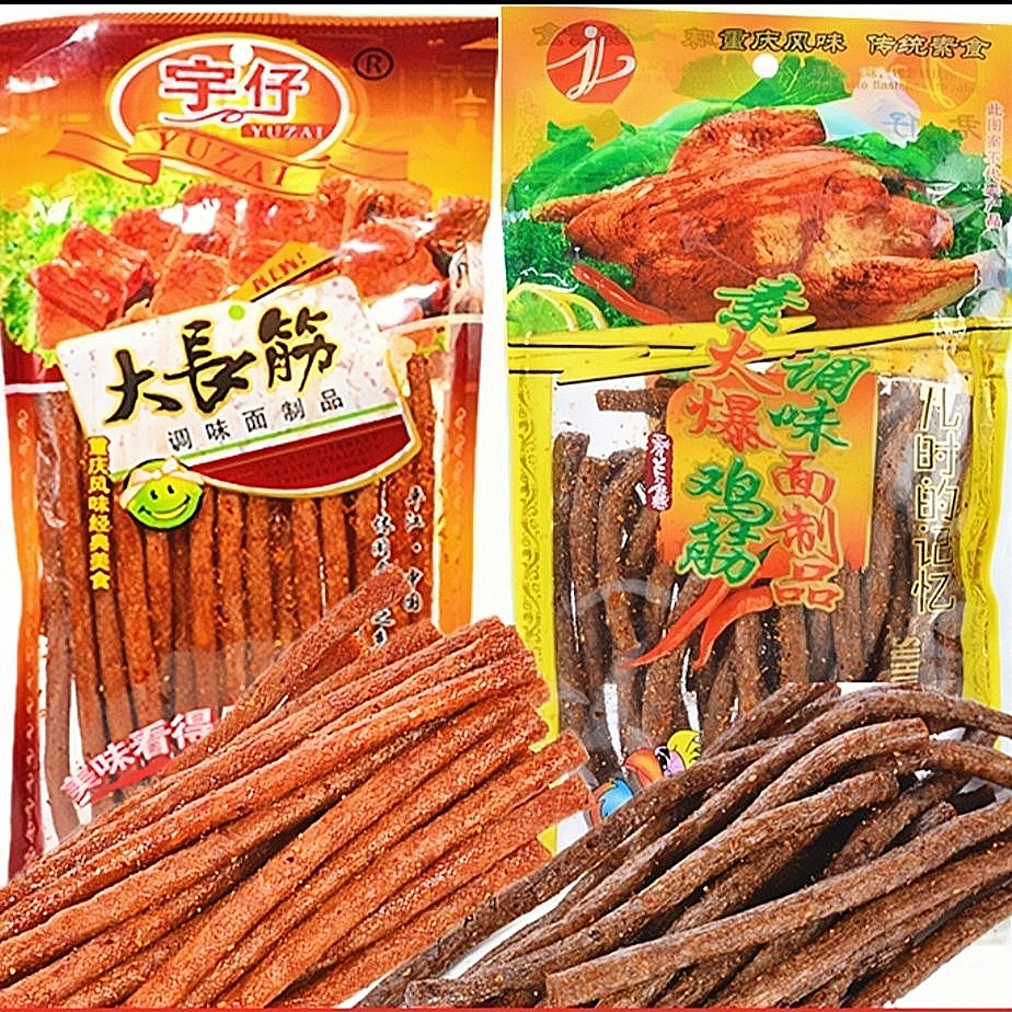 宇仔大长筋火爆鸡筋辣条大包装经典麻辣8090后儿时怀旧辣条172g袋