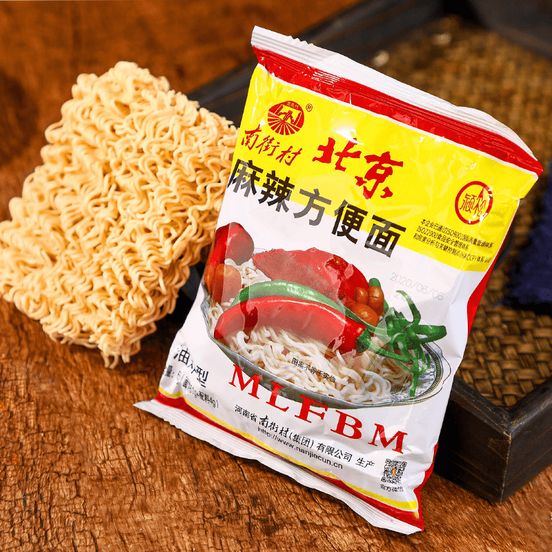 南街村老北京方便面整箱袋装泡面速食河南特产麻辣干吃干脆面南德