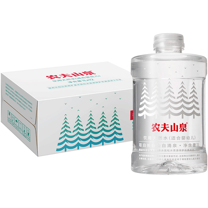 宝宝婴儿水母婴水婴儿幼儿冲泡奶粉专用水1L*1单瓶整箱饮用天然水