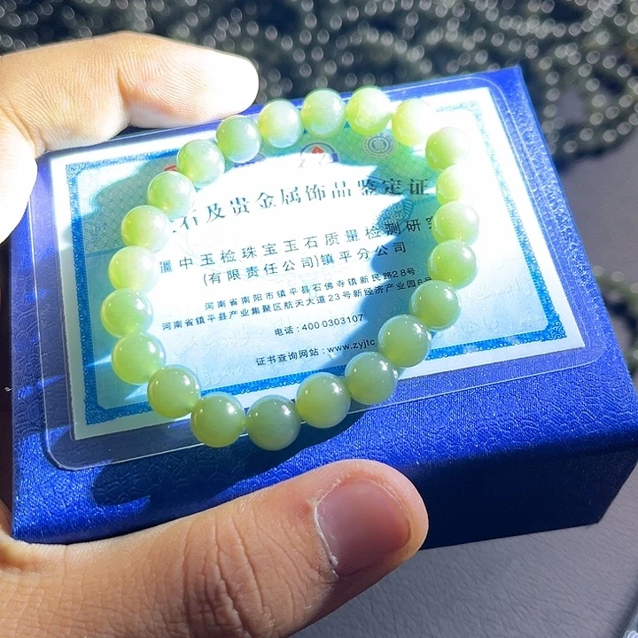 和田玉新疆若羌黄口青提葡萄卡8未镶嵌