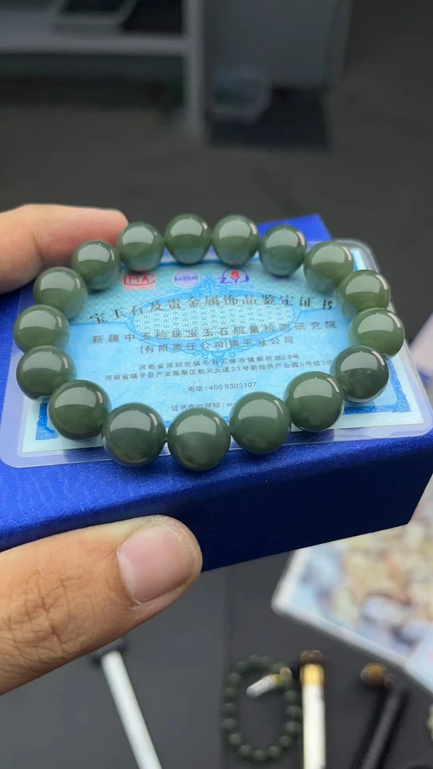 和田玉新疆若羌青提葡萄手串卡12mm 多样性发一