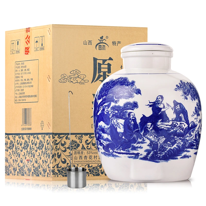 杏氿山西白酒5L景德镇大坛就你53%Vol53度5000