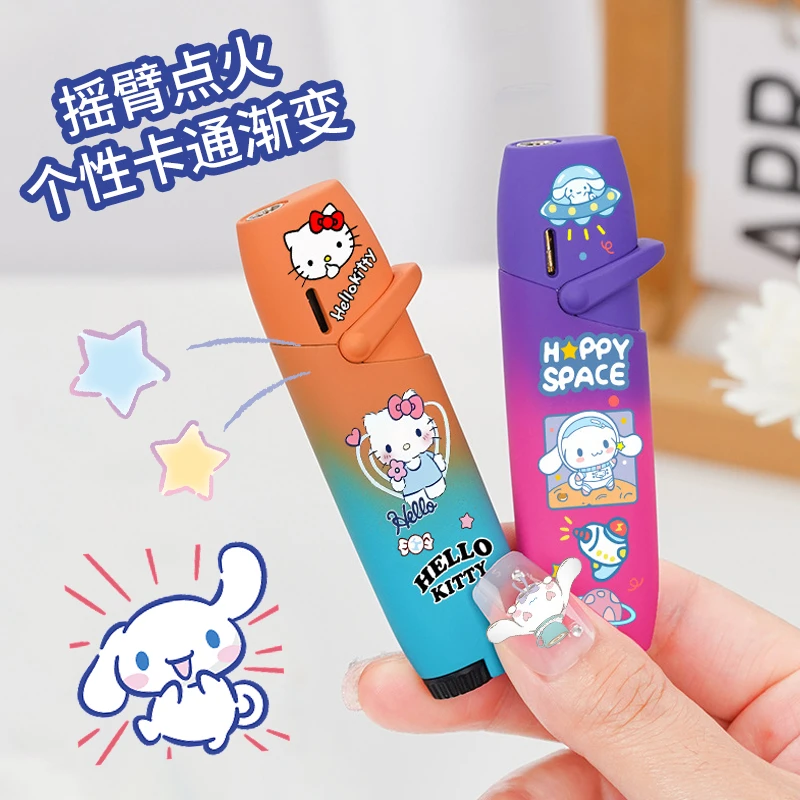 网红渐变防风可爱库洛米玉桂狗帕恰狗打火机创意个性卡通图案送礼