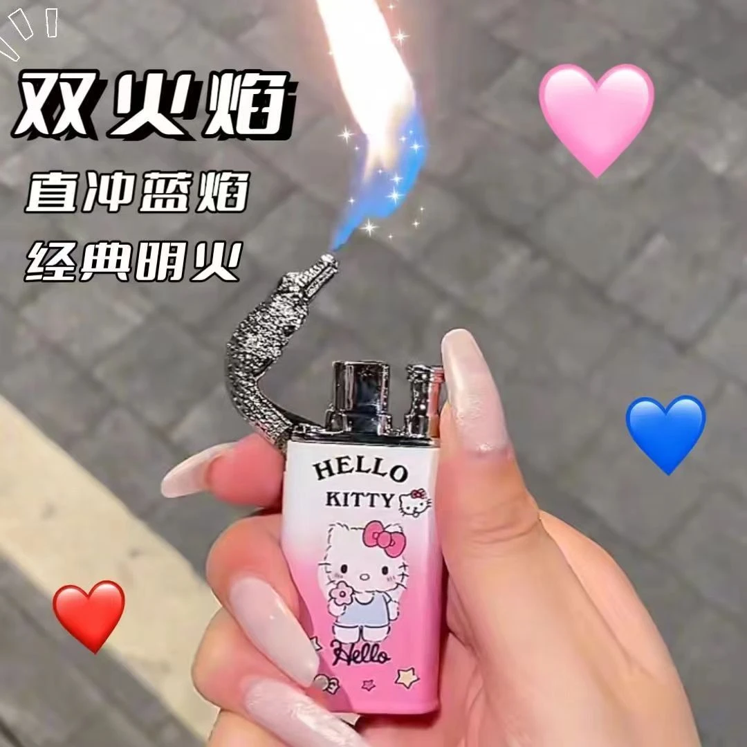 粉色鳄鱼双火可爱卡通星之比Kitty猫帕恰狗渐变色双火个性打火机