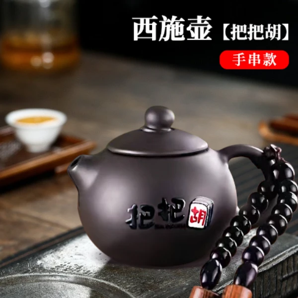 新款创意打火机把把壶打火机防风直冲蓝火焰个性金属充气摆件火机
