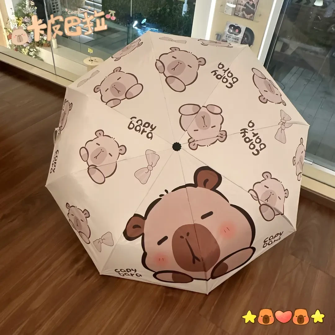 网红卡皮巴拉全自动雨伞卡通防紫外线晴雨两用折叠学生女孩遮阳伞