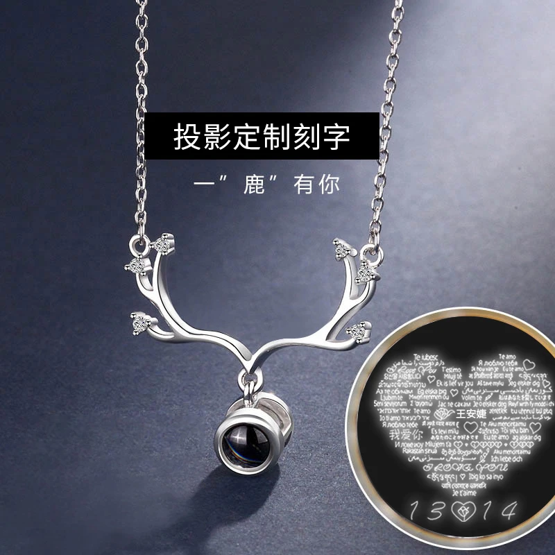 坠链均925银 爱的记忆投影项链定制浪漫小众圣诞节礼物送女友老婆
