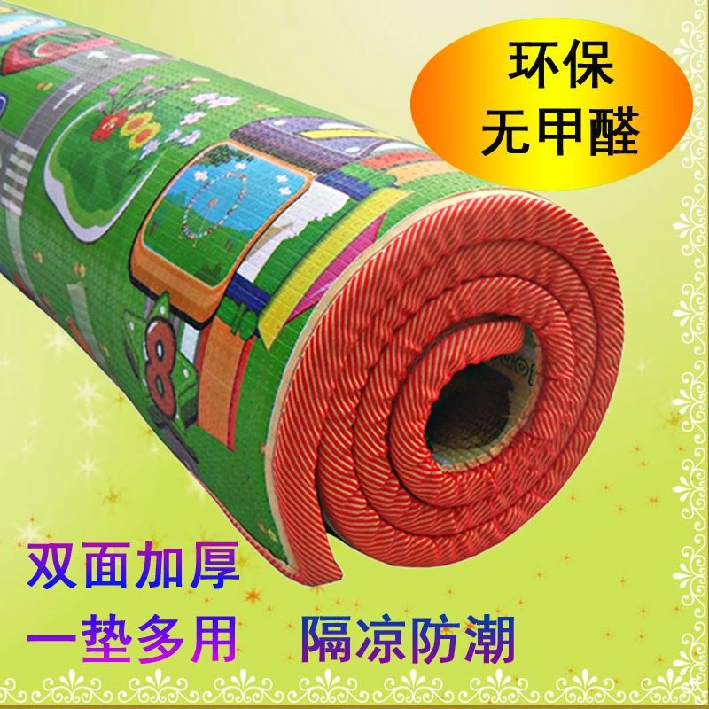 加厚宝宝爬行垫加厚爬爬垫加厚地板泡沫垫子地垫