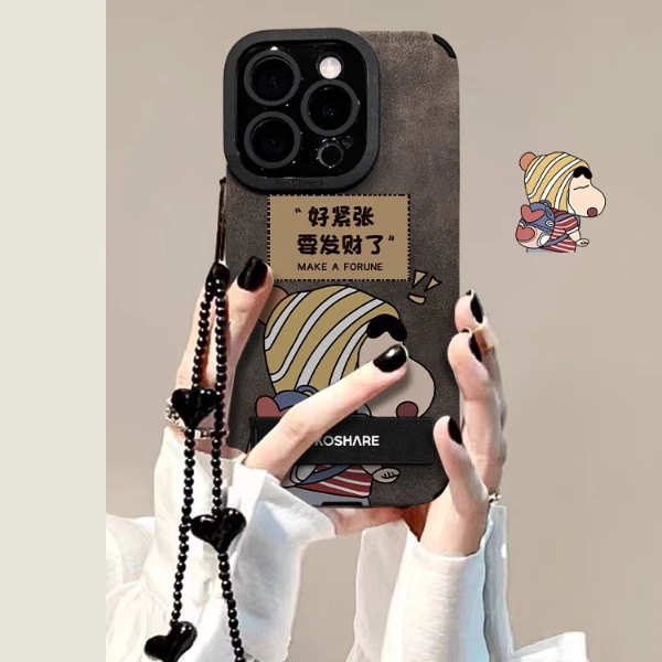 适用苹果15promax新款手机壳iPhone14要发财支架手链13pr16promax