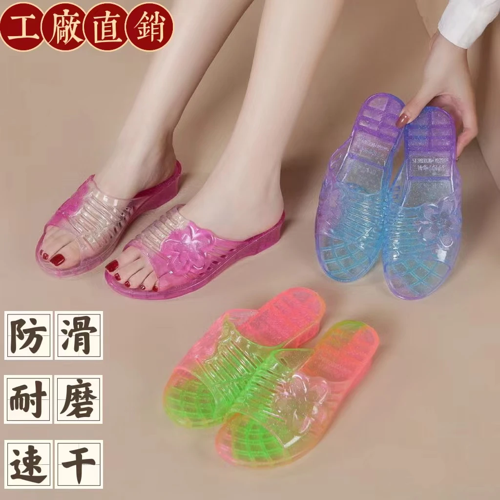 新款水晶果冻透明妈妈凉拖鞋居家用外穿软底防滑防臭女浴室洗澡鞋