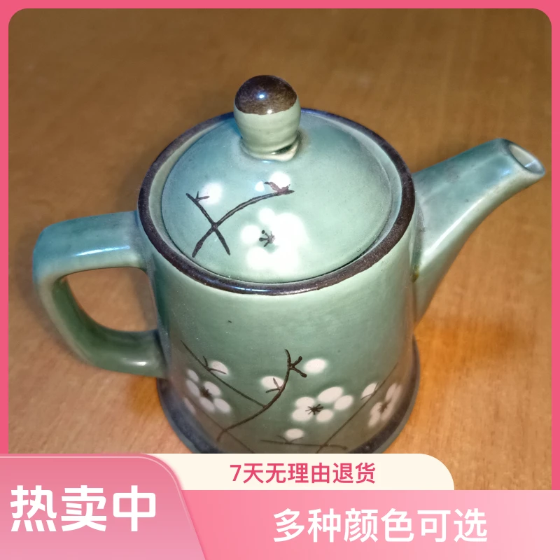网购商品精品瓷器